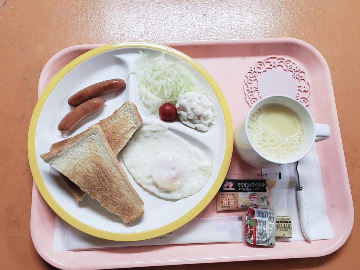 Aloha Inn Aine (Adults Only) Fukuchiyama Bagian luar foto